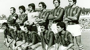 Trabzonspor - Şenol Güneş'in kaleciliğini yaptığı Trabzonspor, Türk Futbolu'nun son gerçek güzelliğiydi. Neredeyse tüm oyuncular Trabzon'da doğup büyümüştü.